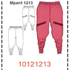 MOLDE PANTALONES MUJER - 2