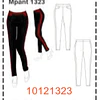 MOLDE PANTALONES MUJER - 3