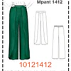 MOLDE PANTALONES MUJER - 3