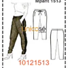 MOLDE PANTALONES MUJER - 3