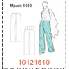MOLDE PANTALONES MUJER - 4