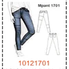 MOLDE PANTALONES MUJER - 4