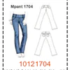 MOLDE PANTALONES MUJER - 4