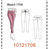 MOLDE PANTALONES MUJER - 4