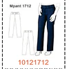 MOLDE PANTALONES MUJER - 4
