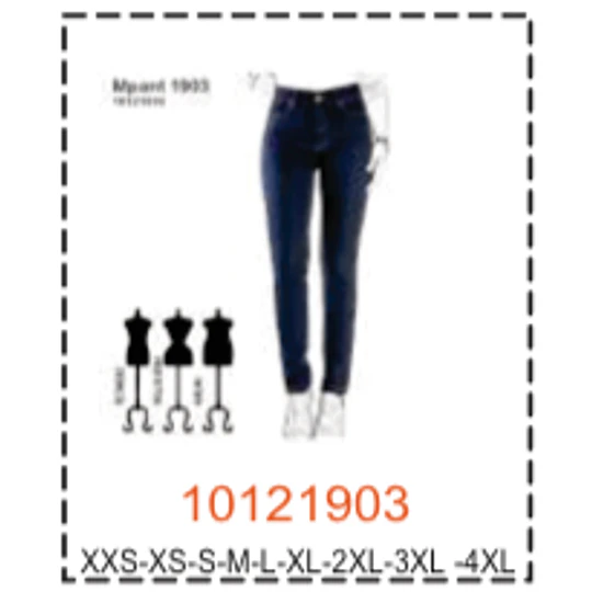 MOLDE PANTALONES MUJER - 4