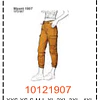 MOLDE PANTALONES MUJER - 4