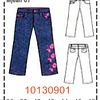 MOLDE PANTALONES MUJER - 5