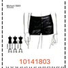 MOLDE SHORTS - MUJER - 1