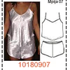MOLDE PIJAMA MUJER 1