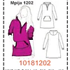MOLDE PIJAMA MUJER 1