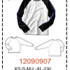 MOLDE POLERAS HOMBRE 1