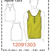 MOLDE POLERAS HOMBRE 2
