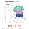 MOLDE POLERAS HOMBRE 2