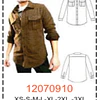 MOLDE CAMISAS HOMBRE 1