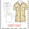 MOLDE CAMISAS HOMBRE 1