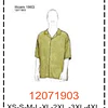 MOLDE CAMISAS HOMBRE 1