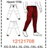 MOLDE PANTALONES HOMBRE 1