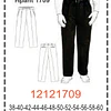 MOLDE PANTALONES HOMBRE 1