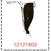 MOLDE PANTALONES HOMBRE 1