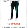 MOLDE PANTALONES HOMBRE 1