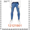 MOLDE PANTALONES HOMBRE 2