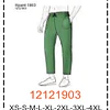 MOLDE PANTALONES HOMBRE 2
