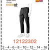 MOLDE PANTALONES HOMBRE 2