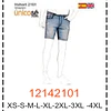 MOLDE SHORTS HOMBRE 