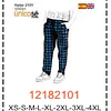 MOLDE PIJAMAS HOMBRE 