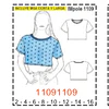 MOLDE POLERAS NIÑA - 1