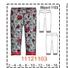 MOLDE PANTALONES NIÑA - 1