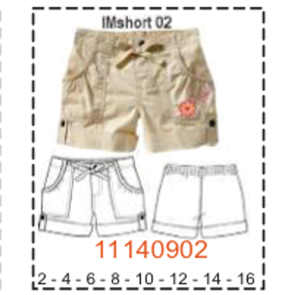 MOLDE SHORTS NIÑA 