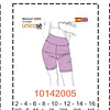 MOLDE SHORTS NIÑA 