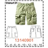 MOLDE SHORTS NIÑO