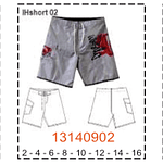 MOLDE SHORTS NIÑO