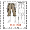 MOLDE SHORTS NIÑO