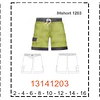 MOLDE TRAJES DE BAÑO NIÑO 