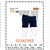 MOLDE SHORTS NIÑO