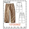 MOLDE PANTALONES NIÑO - 1