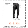 MOLDE PANTALONES NIÑO - 1