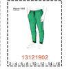 MOLDE PANTALONES NIÑO - 1