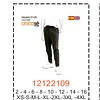 MOLDE PANTALONES NIÑO - 1