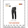 MOLDE PANTALONES NIÑO - 1