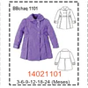 MOLDE CHAQUETAS BEBE