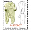 MOLDE OSITOS BEBE 