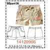 MOLDE PANTALONES BEBE
