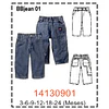 MOLDE PANTALONES BEBE