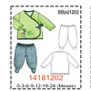 MOLDE PIJAMAS BEBE 