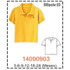 MOLDE POLERAS BEBE